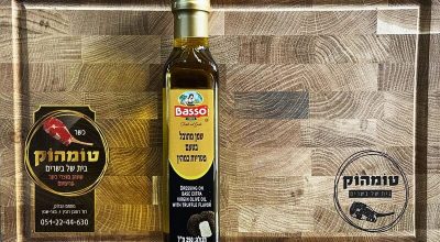 משה-סקיצה-תמונה-1 (2)